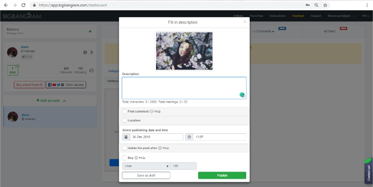 change information with dashboard