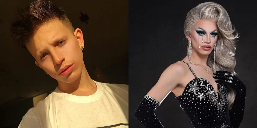 Aquaria