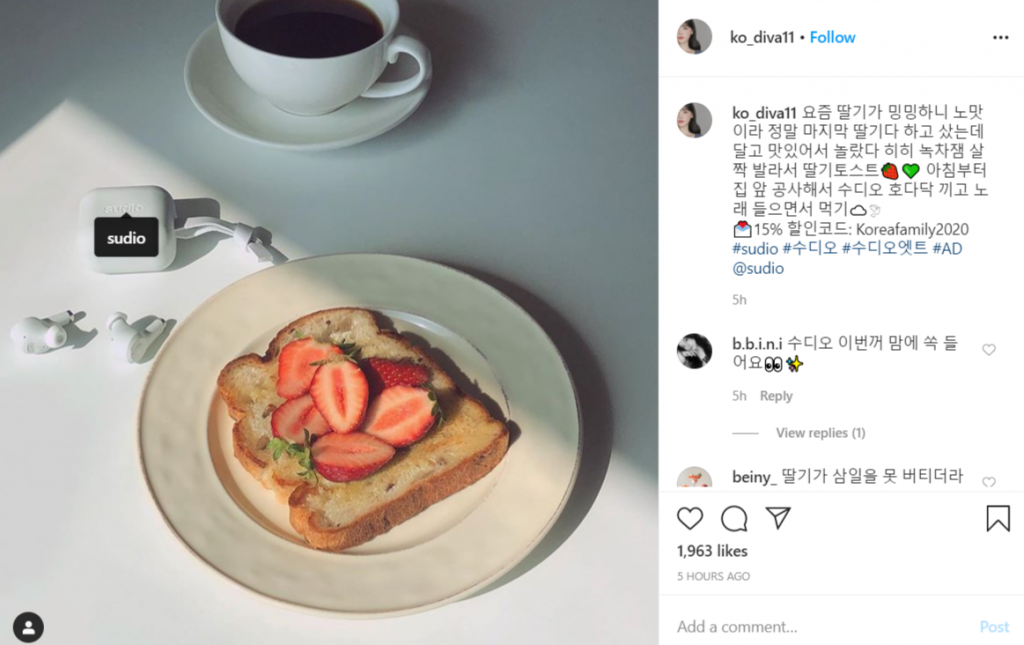 instagram shoutout example