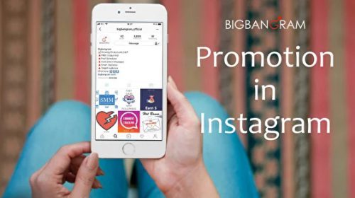 promotion on Instagram