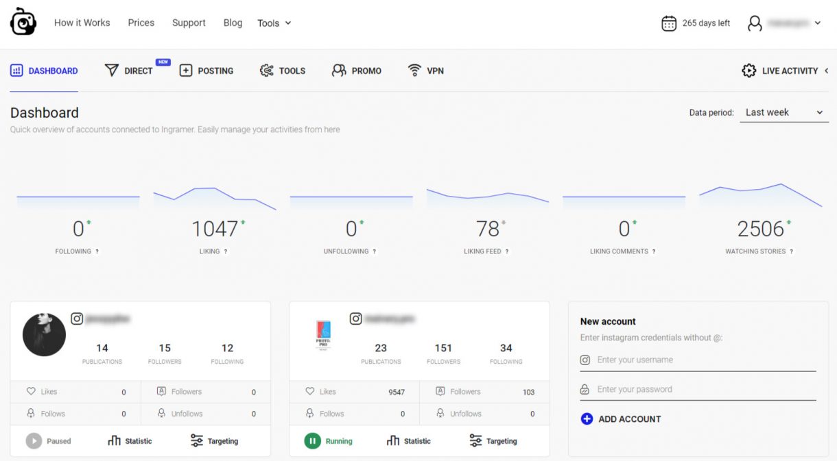 Common, Advanced and Pro filters