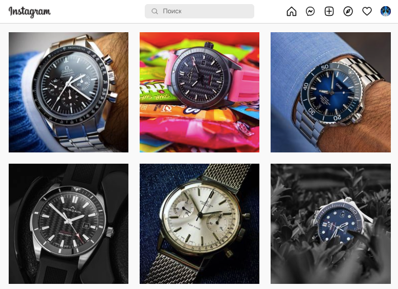 planner for scheduled posts on Instagram